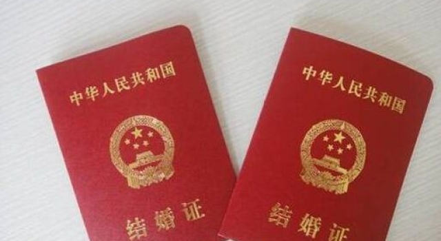 民政部门表示520为爱情不打烊 520领证攻略拿走不谢！