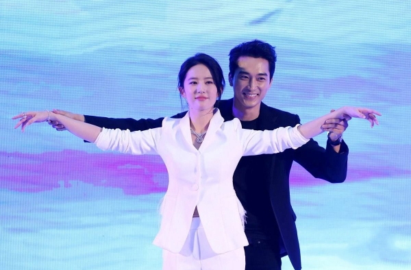 宋承宪否认与刘亦菲分手 宋承宪真给不了刘亦菲幸福吗