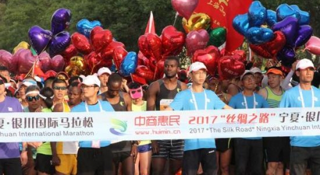 银川马拉松一跑者猝死 赛事公众号曾出言不逊