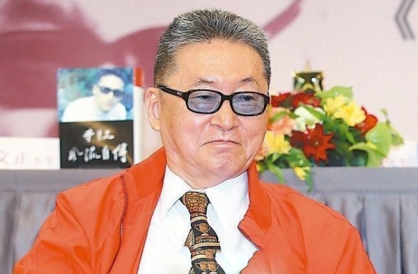 李敖称自己只剩3年可活 著名作家李敖的三段感情回顾