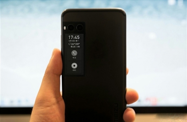 魅族新机Pro7什么时候上市？ 机身变化明显 7月发布