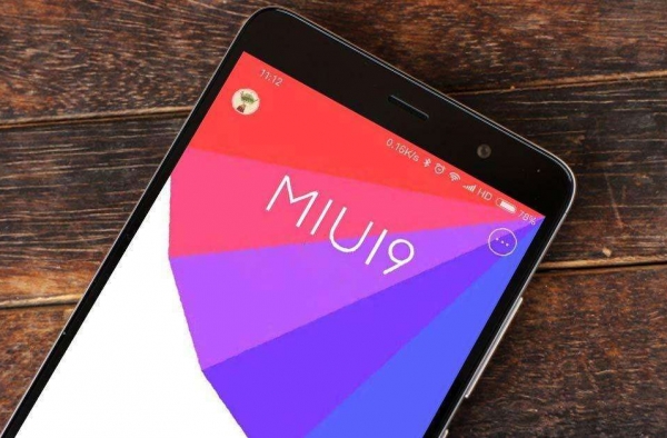 小米miui9什么时候出？ 首批升级机型名单来了！