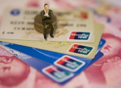 10省提高最低工资标准 2017年你的工资有提高吗？