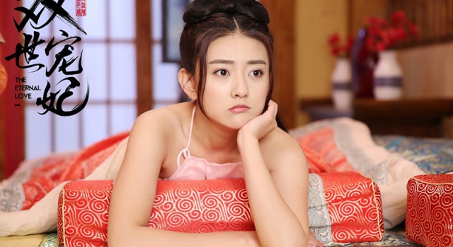 双世宠妃曲檀儿穿越回现代了吗？ 扮演者梁洁个人资料