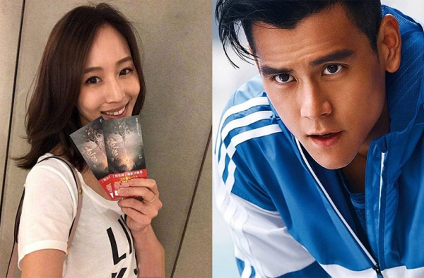 张钧甯彭于晏恋情疑曝光 晒男友视角美照甜蜜互动