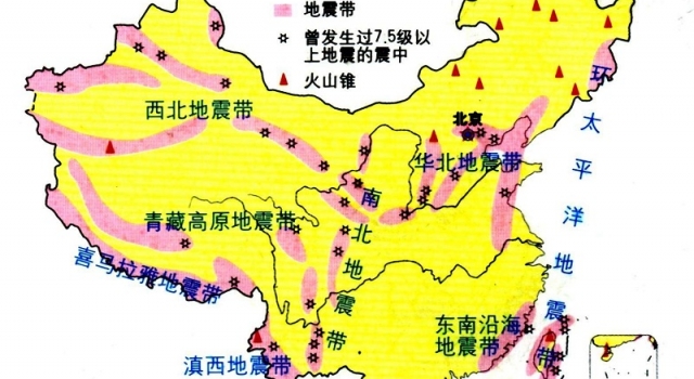 未来地震或增加是真的吗？我国或将步入地震频繁时期