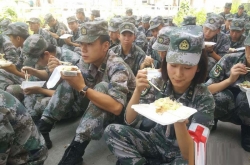 ˮ飡 ԷΪԮٱˮͷ