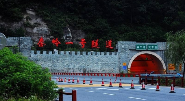 秦岭隧道发生特大交通事故现场曝光 36死惨不忍睹