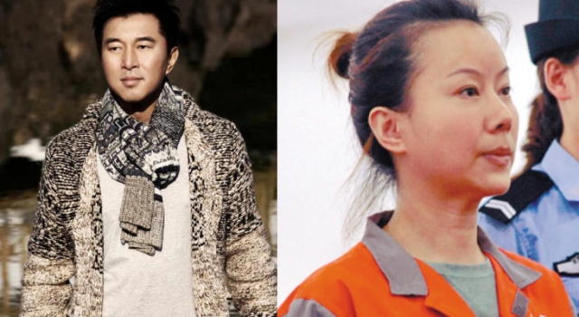 歌手满文军李俐疑似离婚  夫妇俩曾因吸毒被捕