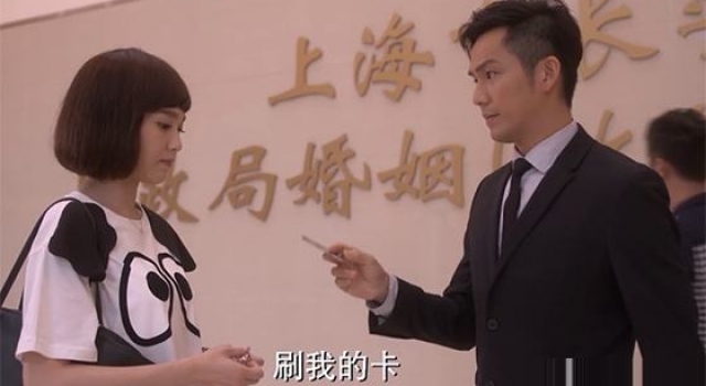 想要追女孩 先了解你的优势都在哪