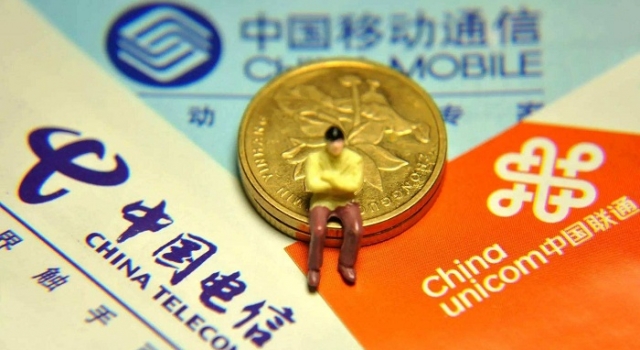 9月新规今起落地 都有哪些9月新规影响我们的生活？