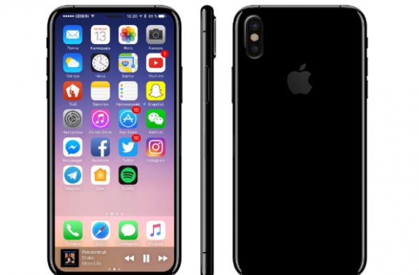 iphone8即将上市 这样的价格你能接受吗？