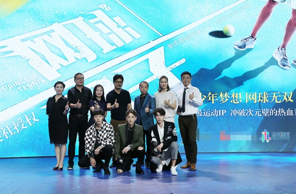 李娜出演电视剧网球王子 2017届快乐男声主演期待吗