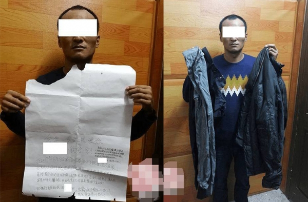 小偷盗窃后留下求爱信 背后的真相你一定想不到……