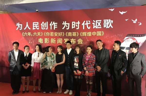 栗子儿温情出演《你若安好》 文艺女神传递正能量