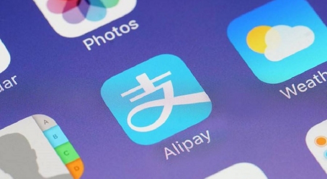 支付宝们被收编是真的吗？以后你的钱会被这些影响……