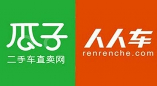 人人车索赔瓜子网怎么回事？一句遥遥领先值1亿吗？