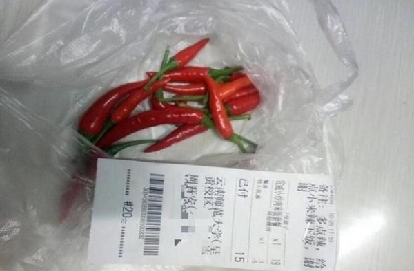 耿直！点外卖留言多点辣 结果外卖送到却让人哭笑不得