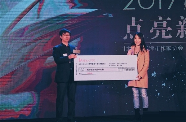 中国年度抄袭作品设奖 这些耳熟能详的作品可都入围了!