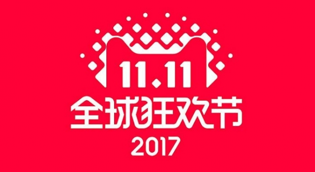 2017天猫双十一红包怎么抢 2017双十一红包攻略