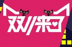 2017è˫ʮһϮ ²ۣûѧö仨Ǯ