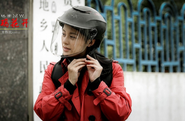 王力可凭《索玛花开》再登高峰 被赞"央视一姐"