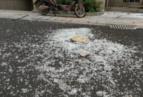 һرըô£ը24