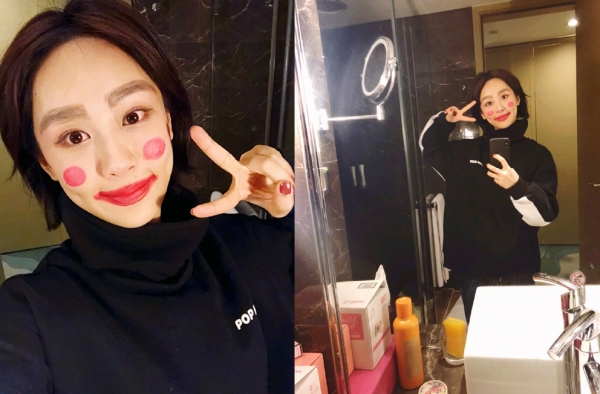 杨紫小丑妆反差萌 堪称彩妆界大佬本佬