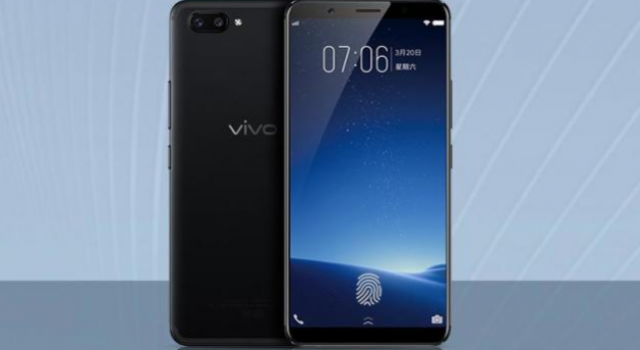 vivo全球首发屏下指纹新机 你心动了吗？