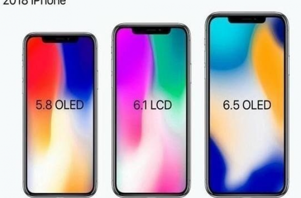 苹果今年或推3款iPhone X 大屏iPhone X售价或过万