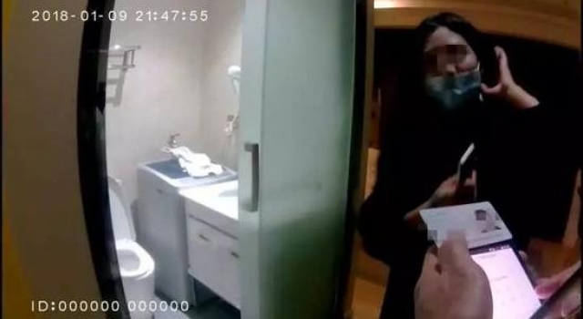 女子报警称自己被强奸 结果自己却被警方拘留