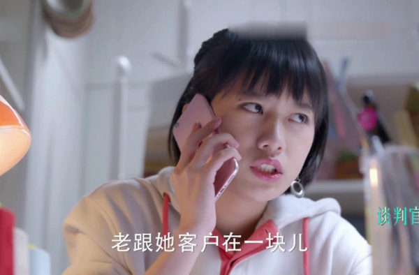 谈判官童恬恬的扮演者是谁？演员李婷婷个人资料介绍