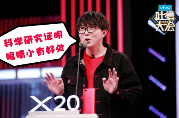 毛不易《消愁》遭众人吐槽 王铮亮改消愁成婚礼祝福词