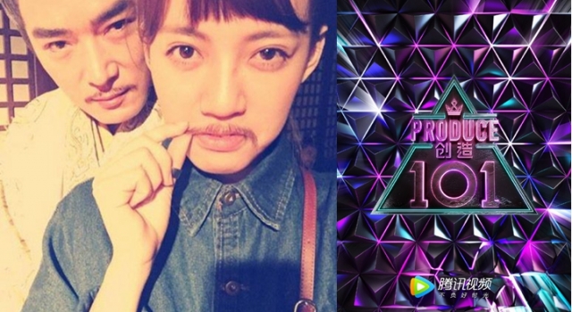 焦恩俊女儿参加创造101？焦曼婷会是下一个范丞丞吗？