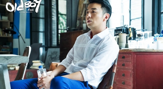 《老男孩》经典语录 哥们是开飞机的老司机