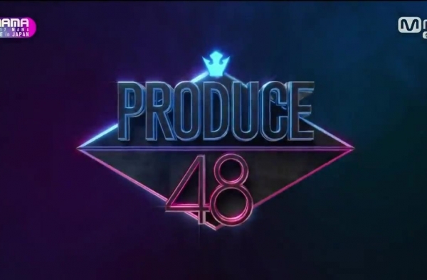 《Produce48》导师名单公布 网友：各个是大牌啊