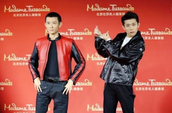 张一山嫌周冬雨杨紫太吵 假如要去孤岛的话会带杨紫
