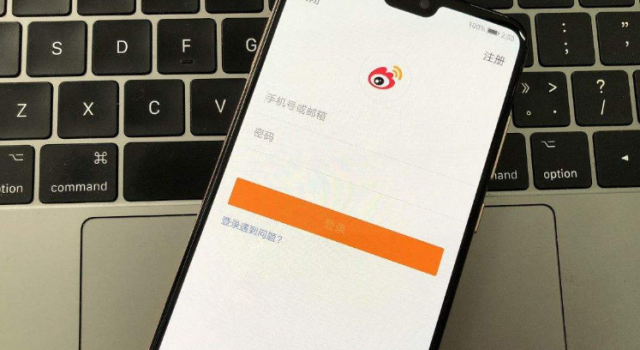 华为P20模仿苹果刘海屏？ P20值得入手吗？