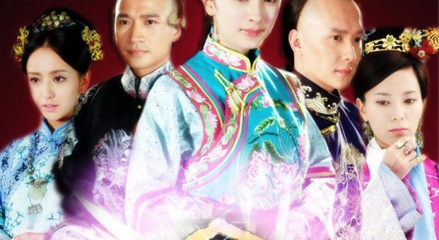 《宫锁心玉》经典台词 愿得一心人白首不相离
