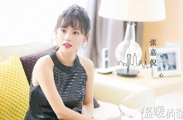 张嘉倪大方承认自己怀二胎 温暖的弦中一心结局是什么