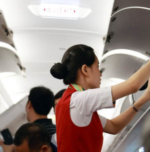 祥鹏航空员工遇害声明 愿逝者安息望群众提供线索