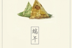 2018Ǽ¼գ2018ڷżʱ䰲