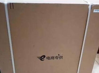 电商专供藏猫腻 线上线下你购买的真的是同款产品吗？