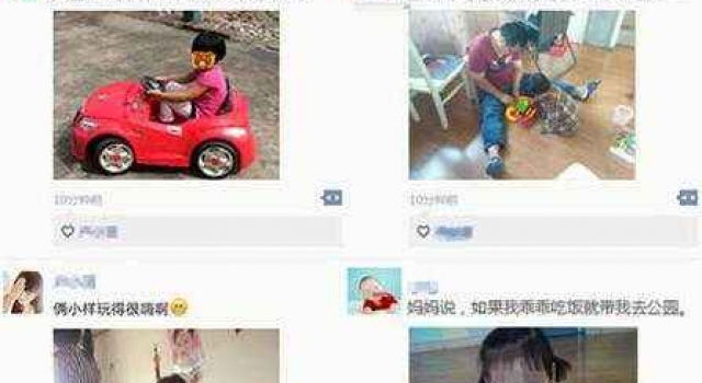 晒娃照片被朋友拿去转发：让我知道这么丑就早点掐死！