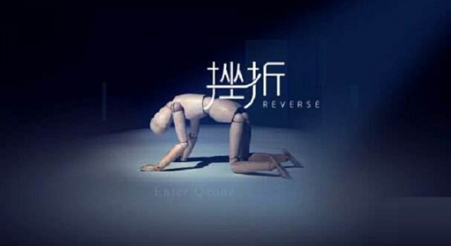 关于挫折的名言有哪些 从跌跤中学会走路