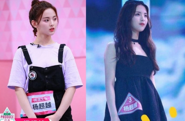 创造101杨超越凄惨身世曝光 身世不能成为没实力的借口