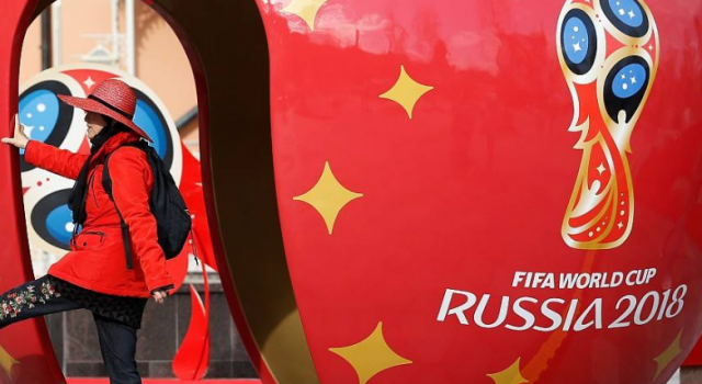 2018世界杯开幕式什么时候开始 大罗献唱开幕式