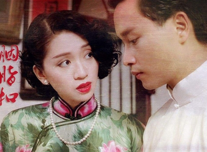 《胭脂扣》经典语录 负情是你的名字错付千般相思