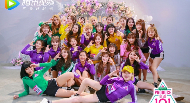 创造101否认组合名字 ROCKETGIRLS账号与节目无关