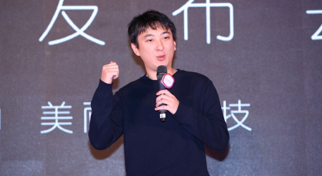 被质疑为香蕉练习生着急 王思聪回怼网友只用了三个字